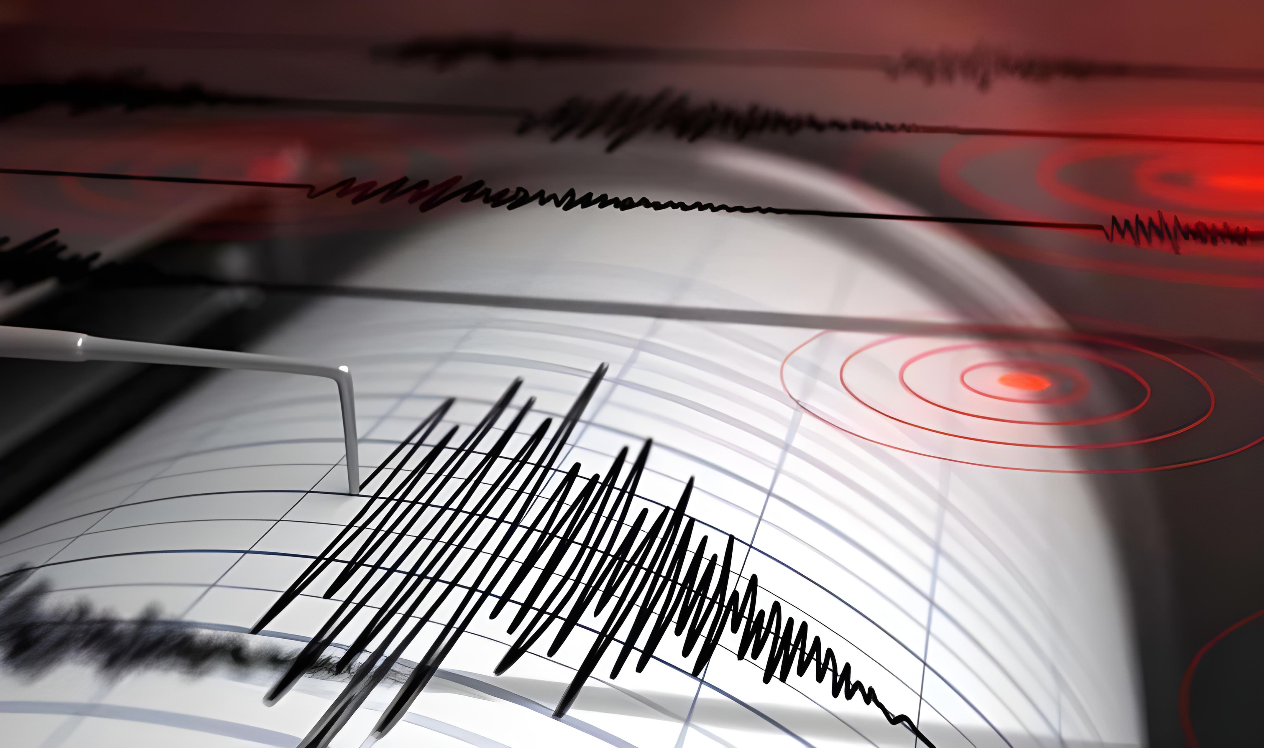 ADANA'DA 4,5 ŞİDDETİNDE DEPREM MEYDANA GELDİ