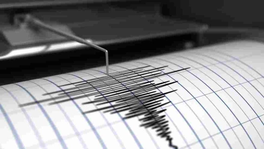 MUĞLA’DA 4.1 BÜYÜKLÜĞÜNDE DEPREM